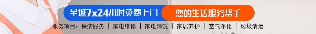 加拿大28-加拿大28走势|走势在线查询|极致专业走势图加拿大预测_官方数据！加拿大28-加拿大28预测-走势结果分析-景兰预测网!